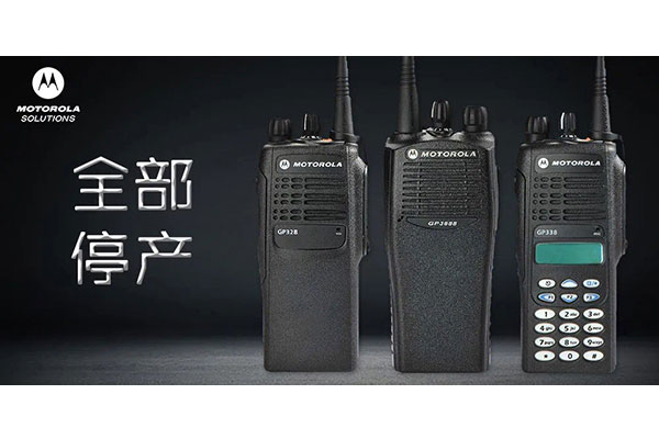 停產(chǎn)機器匯總，選購請認(rèn)準(zhǔn)授權(quán)經(jīng)銷商